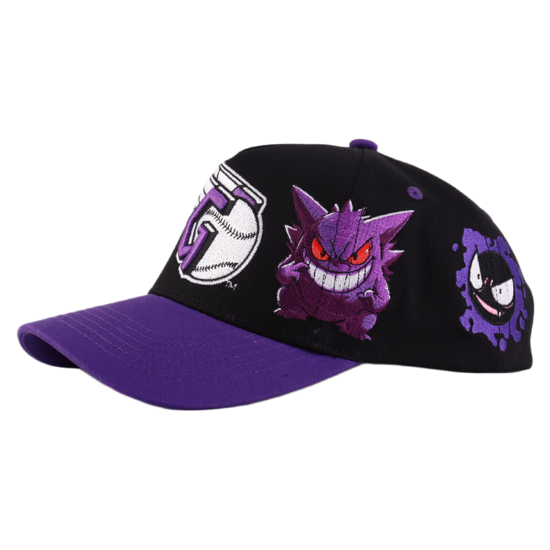 (Guardians x Ghost's